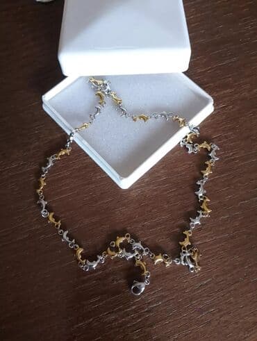 Chain