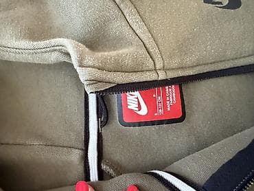 hm dečija garderoba: Nike dečija trenerka - Model: sportski komplet sa punim — 2