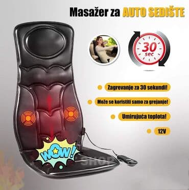 podmetac za auto sediste: Masažer za auto sedište Cena: 3200 rsd! Jačina 12V Zagrevanje 30 — 1
