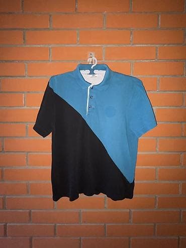lacoste papuče: Men's T-shirt Lacoste, bоја - Šareno — 1