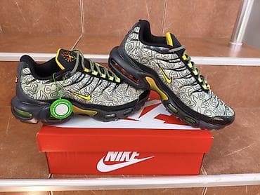 tn crne: Nike Air Max TN LT. Blue/Black/Yellow Nike Pakovanje#NOVO# Uzivo su — 4