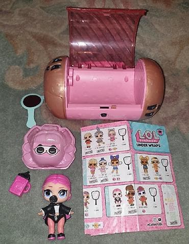 aldo novi sad: Lol suprise original kapsula under wraps lutka.  COUNTESS — 1