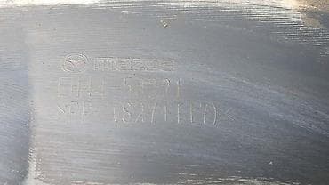 "obdlink cx" srbija cena: BRANIK ZA MAZDA CX-7 | mazda cx 7 zadnji branik mazda EH44-50221 — 3