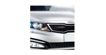 adapter za auto upaljač sa 220v na 12v: 12V Svetleći LED znak za prednju masku - CITROEN Svetleći znak za — 9