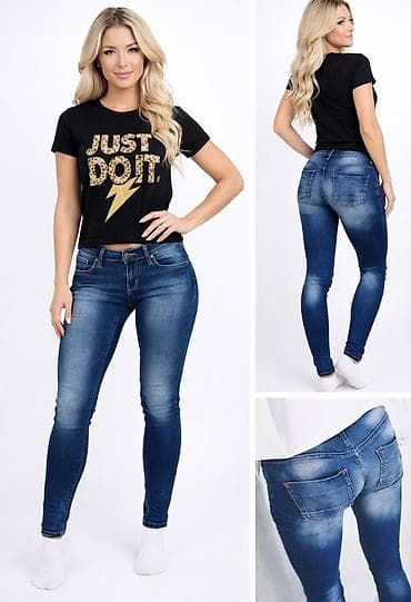 Ženske skinny farmerke – tamnoplavi Denim. Vel S - Kroj: uske/skinny na lalafo.rs Ženske skinny farmerke – tamnoplavi Denim. Vel S - Kroj: uske/skinny