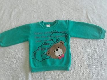 Duks za devojčice Veličina 3 tirkizno zelene boje topao kvalitetan na lalafo.rs Duks za devojčice Veličina 3 tirkizno zelene boje topao kvalitetan