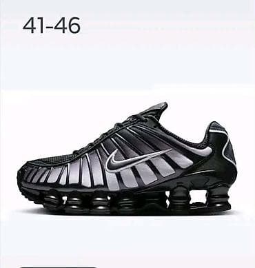 Novi modeli Nike
36-46
41-46
Cena 4300 din✅️
NT❤
