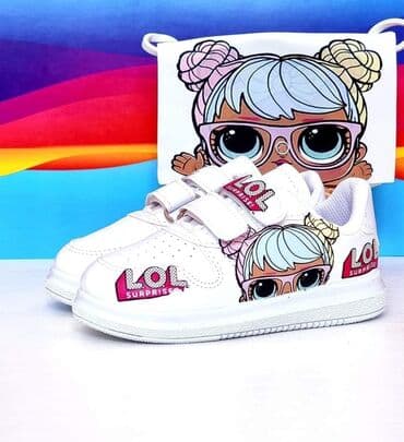 sergio tacchini patike roma v2 m: Preslatke patikice sa veselim, šarenim motivima. Lice je od eko kože — 1