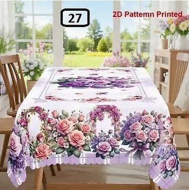 sobe za devojcice: Uskršnji stolnjak sa štampom zeka, jaja i prolećnog cveća - — 10