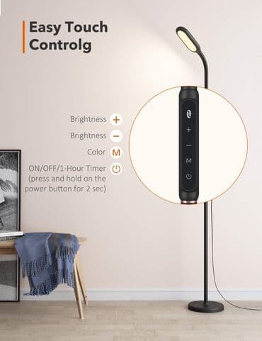 Floor lamp, color - White, Used