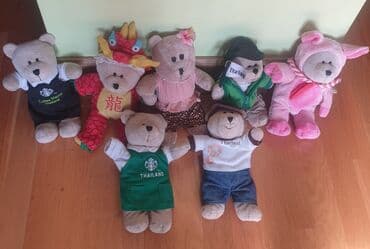 push up helanke new yorker: STARBUCKS bearista bear, plisani meda, Thailand, cena za komad. Svi su — 4