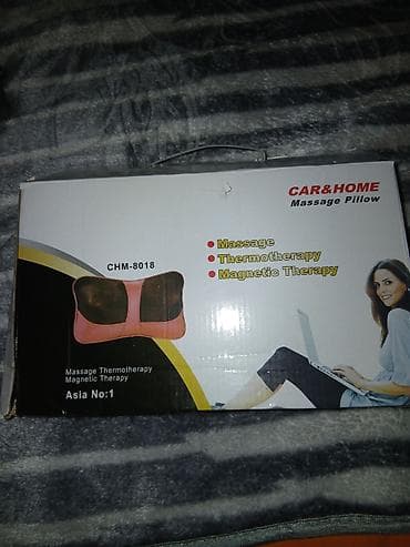 nike patike air force 1 react: CAR&HOME masažer jastuk CHM-8018 / CHM-8028 ppgodam za kola ili — 1