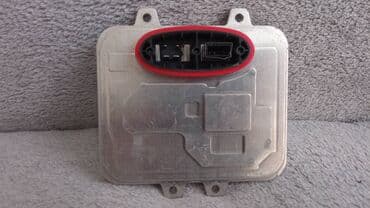 auto do 700e: Orginal xenon ballast 5dv 5dv xenon ballast 5dv 5dv 5dv nov — 1