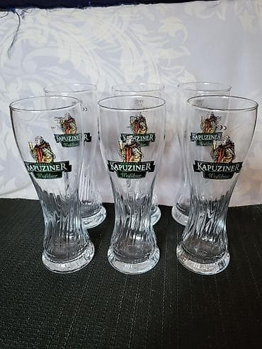 maxi čaše kuhn rikon: Ekskluzivne nove case Kapuziner. Nove case za pivo. Komada 6 u ceni — 9