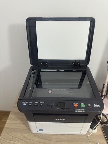 samsung a33 cena polovan: Prodajem Kyocera FS-1020MFP multifunkcijski uređaj (3u1) – štampač — 3