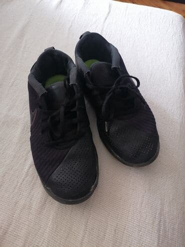 patika coffee: Patike, Nike, veličina - 38 — 1