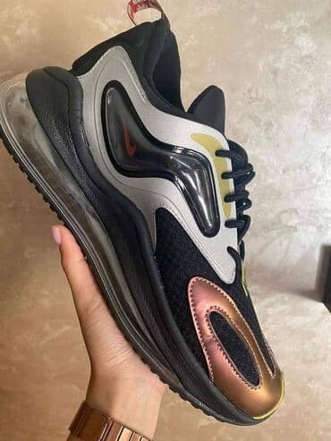 nike react: 46 — 25