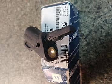 motor: ABS PUMPA ZA FORD C-MAX OD 2011. DO 2016. GOD. | SMEDEREVSKA PALANKA — 5