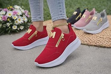 🔥 NOVO U PONUDI 🔥 Udobne i moderne pazike 👟 Savršene za svaki dan