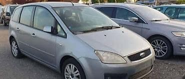 ford p251a:00 2f: RETROVIZORI ZA FORD C-MAX OD 2004. DO 2007. GOD. | FORD velika — 8