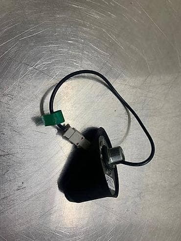 Car GPS: NOSAC ANTENA ZA VOLKSWAGEN POLO - 6R0035501 | Nosac antene Polo 6R — 1