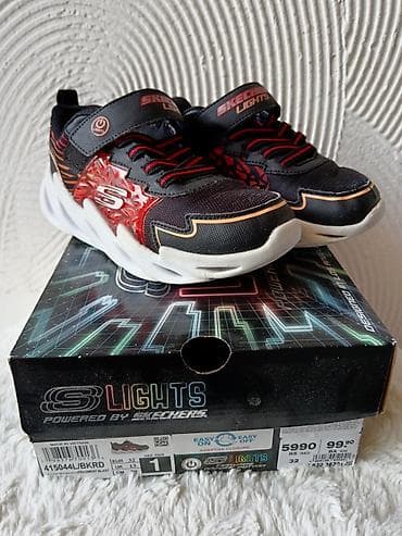 s oliver cizme: Skechers S-Lights dečije patike – model Fragment Blast (šifra — 5