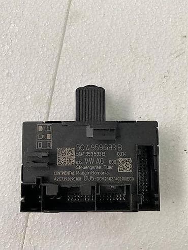 cerada za kamp prikolicu: MODUL VRATA ZA SEAT LEON - 5Q4959593B | Modul prednjih levih vrata — 2