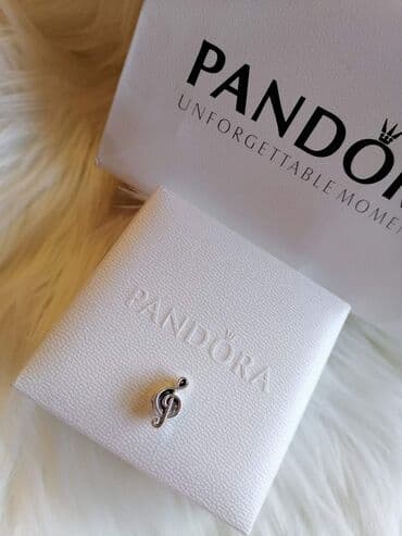 pandora rs: Pandora privesci
1200 komad
Saljemo postexpresom — 17