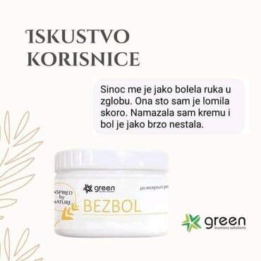 Skin care — 6