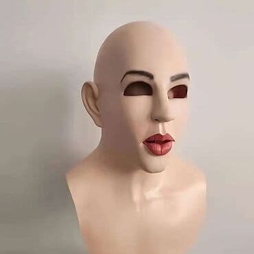 kupujem srebro: 06. Maske — 7