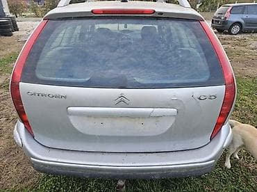 citroen c5 do 1500 evra: DELOVI ZA CITROEN C5 2.0HDI | 2.0HDI 80KW — 5