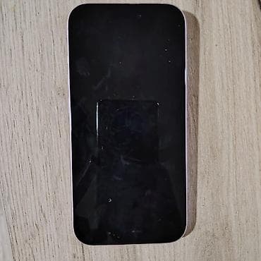 iphone do 150€: Apple iPhone iPhone 15, Pink, Face ID — 3