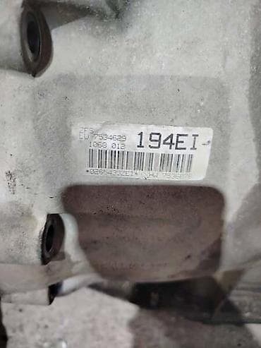 Prenosni sistem: AUTOMATSKI MENJAC 6 BRZINA ZA BMW 530 OD 2003. DO 2010. GOD. | — 3