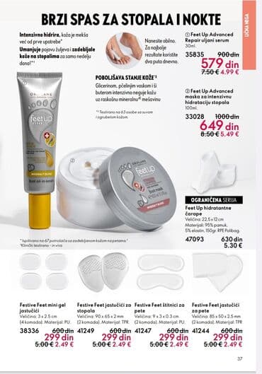 oriflame parfemi ženski: Oriflame beaplatno uclanjenje — 12