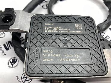 vrata golf 2: NOX SENZOR ZA VOLKSWAGEN JETTA, POLO, SCIROCCO . - 04L 907 805 FB | — 2