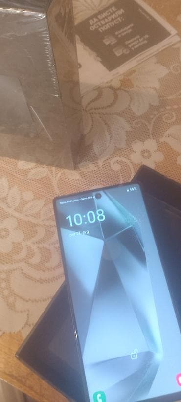 silikonski: Prodaj se Samsung s25 ultra 350 EUR cena nove u vakum pakovanju — 3