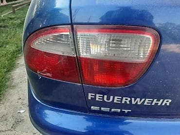 lanci za sneg valjevo: Seat — 1