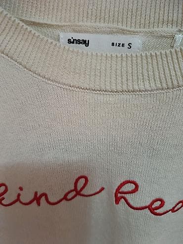 stradivarius s: Sinsay ženska pletena bluza, veličina S. Boja: krem/bež. Kratki rukavi — 2