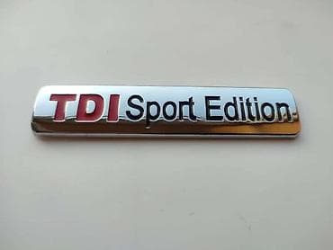 gume za auto pancevo: NATPIS TDI SPORT ZA VOLKSWAGEN GOLF 1, JETTA, POLO . | Natpis — 3