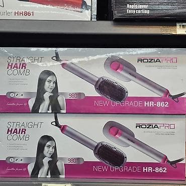 Video igre i konzole: ROZIA PRO uređaji za stilizovanje kose – više modela - HR-862 — 1