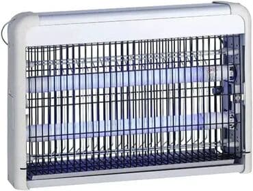 igrice za volan: *** AKCIJA *** #2855 Aparat protiv komaraca GRUNDIG; Za prostor do 20 — 5
