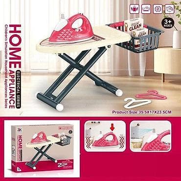 kuhinje za decu kidcraft: Set za peglanje 149540 – “HOME APPLIANCE – Children’s Simulation — 1