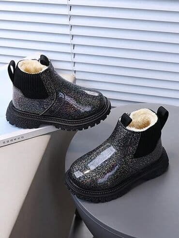 loie obuca srbija: Cena:2000din Dostupni brojevi:28 Poručuje se isporuka za desetak — 9