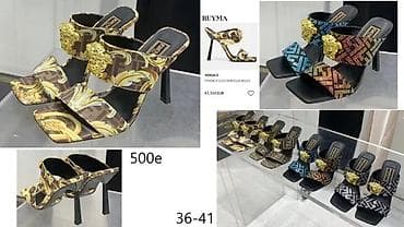 papuce za zimu: ORIGINALNI MODELI TOP BRENDOVA, ULTRA HIT | Novo! ! ! Hit. Hot. Hit — 8