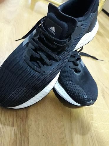 new balance bez patike: Adidas patike povoljno — 1