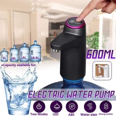 Water Coolers: Pametna USB pumpa za vodu - elegant Porucite odmah Pametna USB pumpa — 1