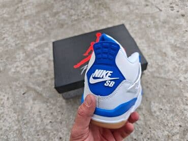 air max scorpion cena: Trainers, Nike, size - 45 — 4