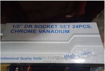 maxi bastenski set: Kvalitetni 1/2 Dr set velikih gedora od 24 komada Chrome Van — 2