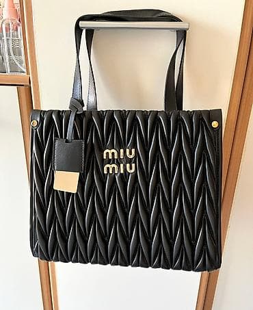 Miu Miu torba