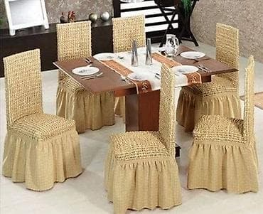 poliester materijal: Navlake sa karnerima U pakovanju dobijate 6 navlaka. Materijal — 3